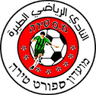 Tzeirey Tira logo