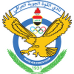 Al Quwa Al Jawiya logo