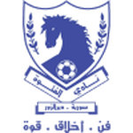 Foutoua logo