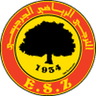 ES Zarzis logo