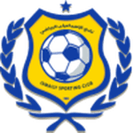 Ismaily SC logo