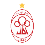 Alittihad Misurata logo