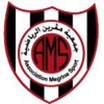 Mégrine logo