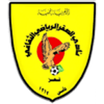 Al Saqr logo