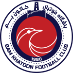 Bam Khatoon W logo