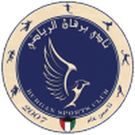 Burgan logo