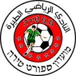 Tzeirey Tira logo