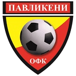 Pavlikeni logo